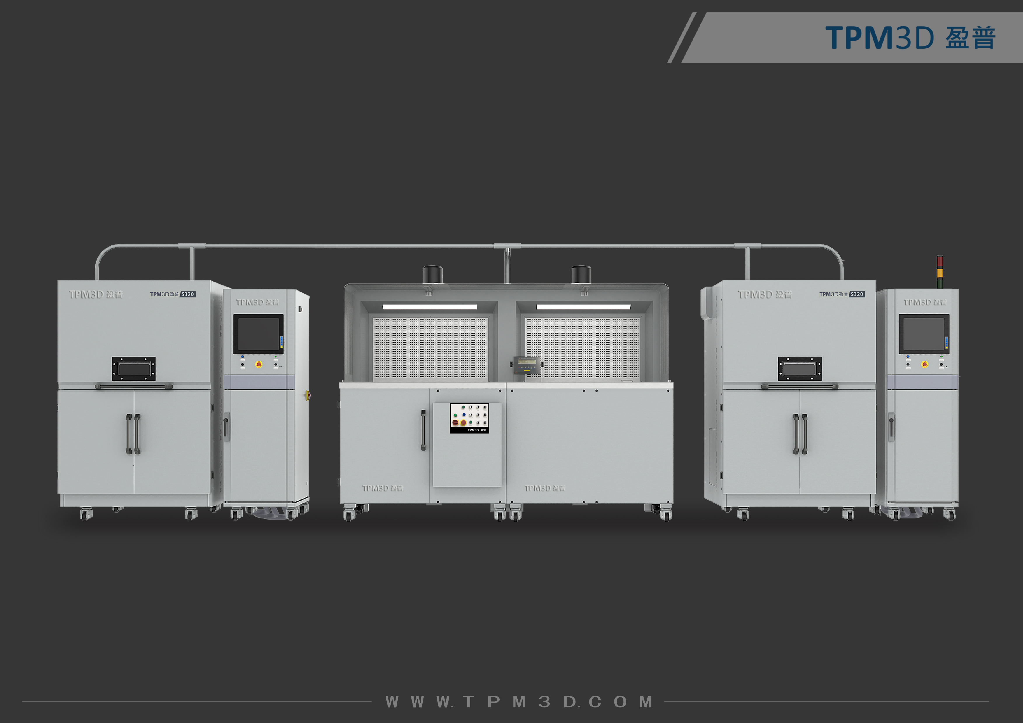 TPM3D S320 SLS Printer